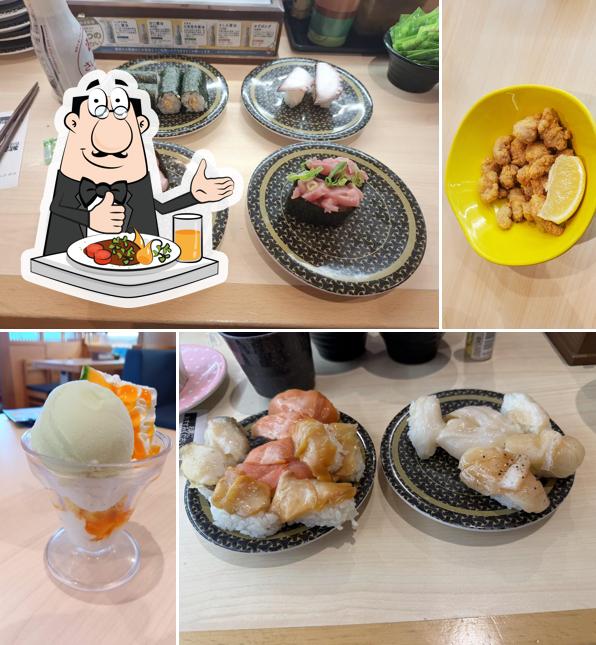 HAMA-SUSHI Kumamoto Kashima