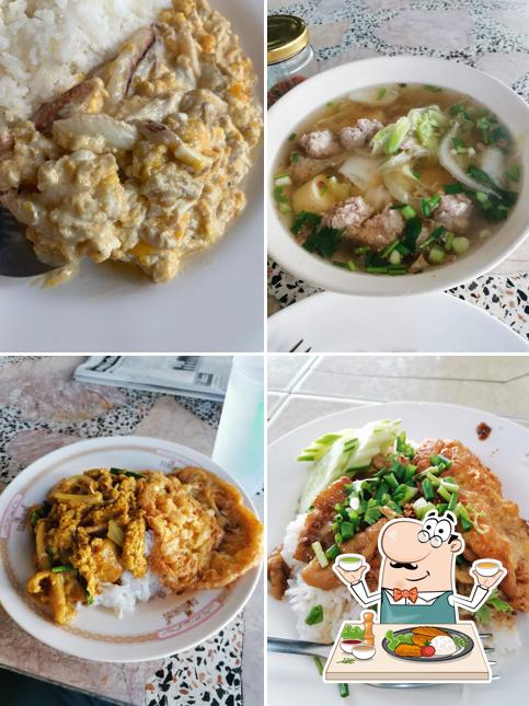 Krua Khun Laem