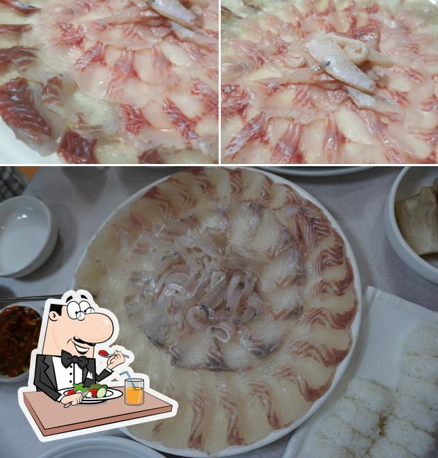 형아회센터