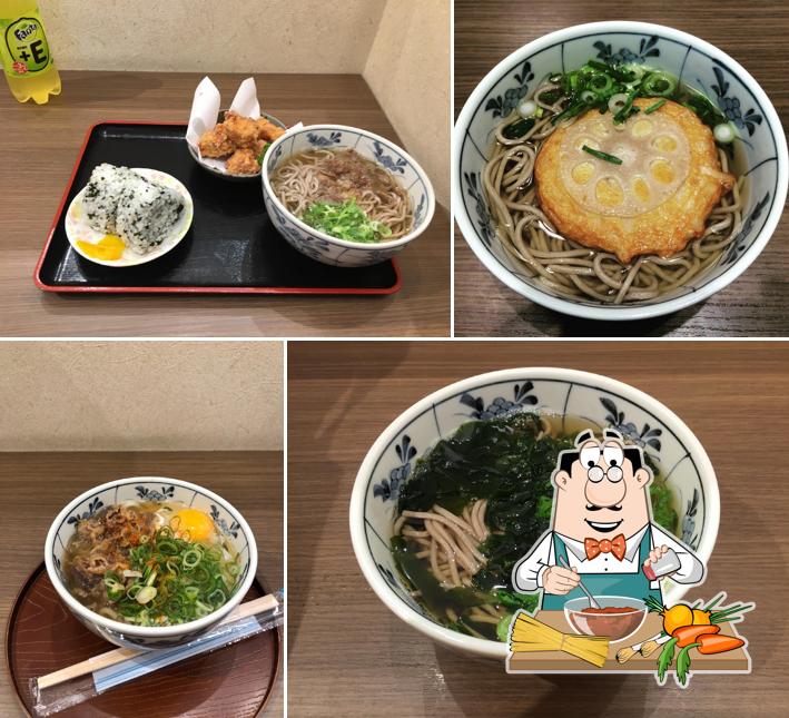 味善