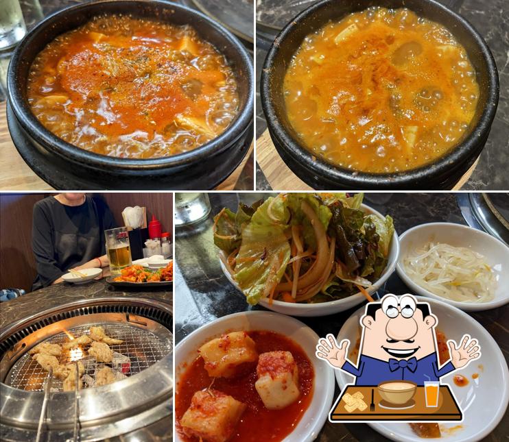 韓ガネ 春日町店