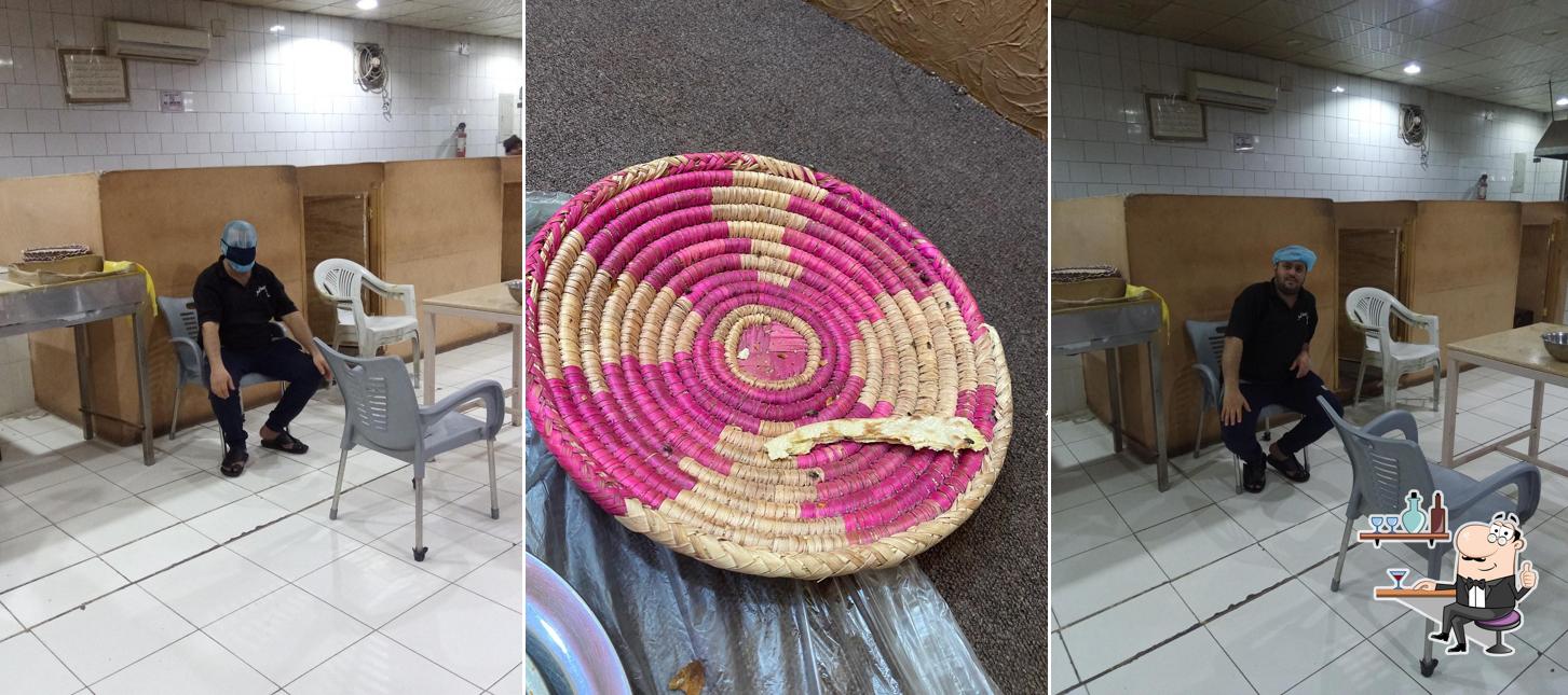 فوال الطائف