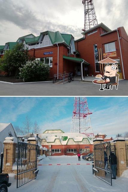 Кафетерий
