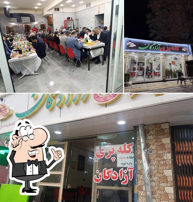 Azadegan Cookery
