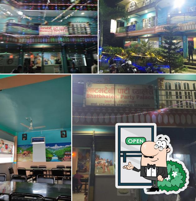 Bhatbhateni hotel