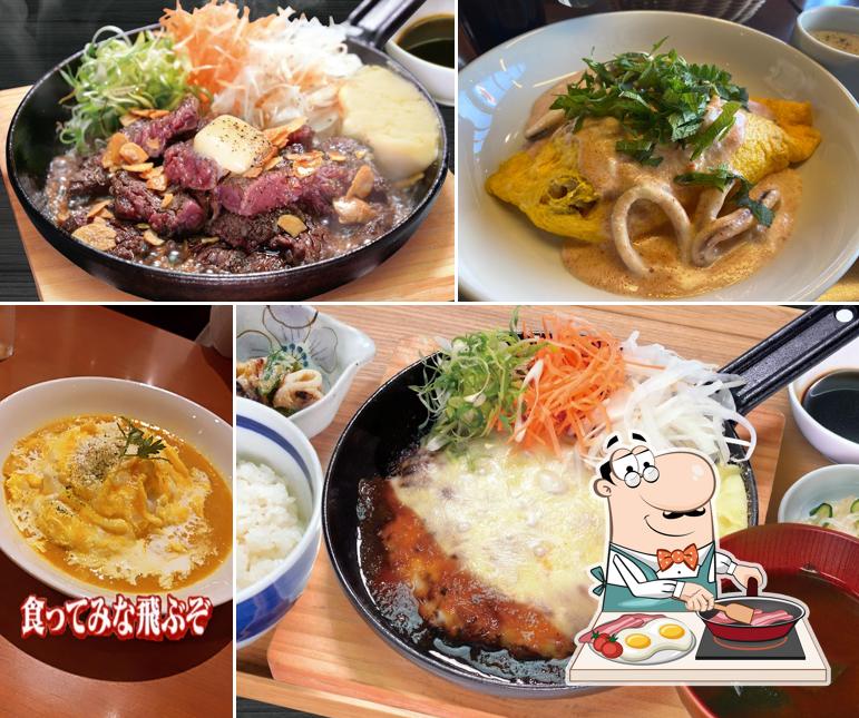 Cats Cafe Gamagori