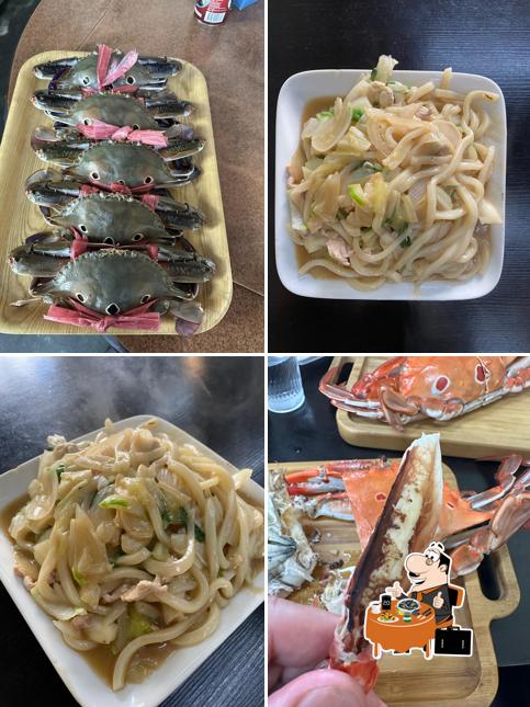 六角日式料理
