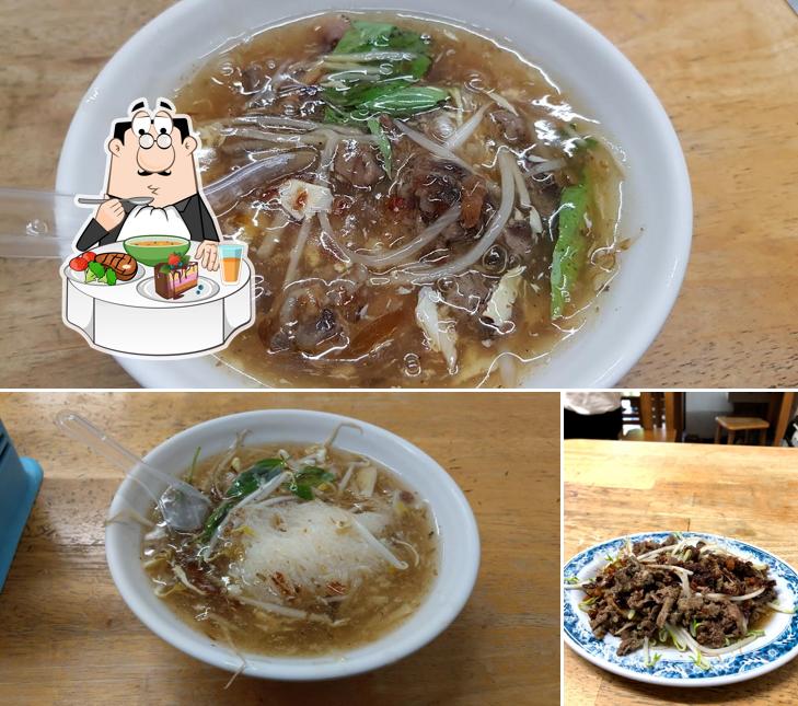 台北組 羊肉羹魷魚焿