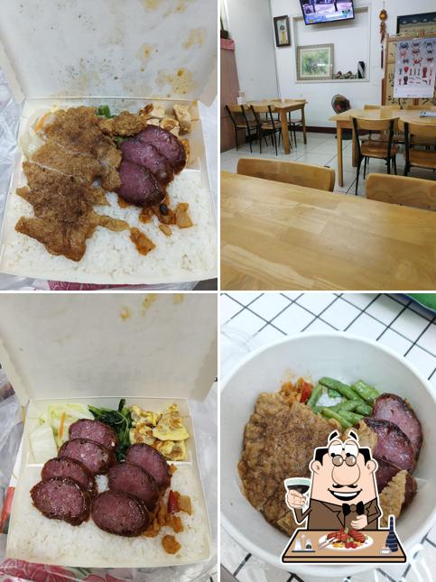 楊家小吃店