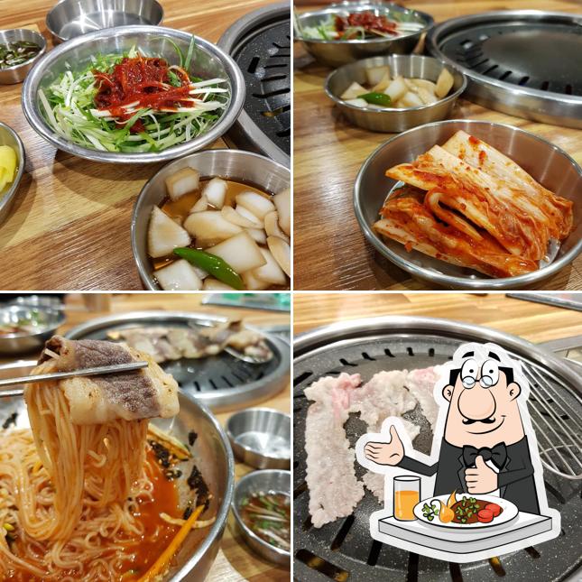차돌풍 대구침산점
