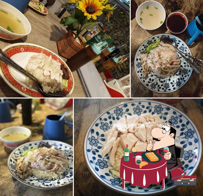 ศรีราชาข้าวมันไก่ Sri Cha Chicken Rice