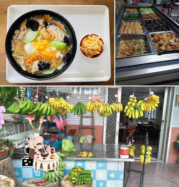 Vegan Restaurant