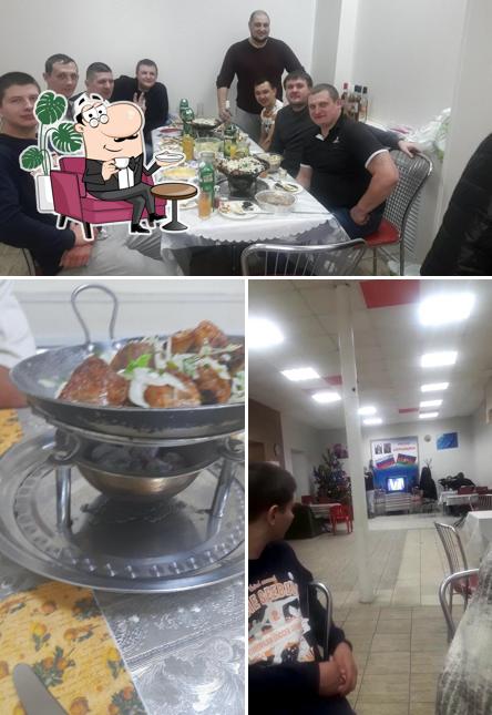 Россия
