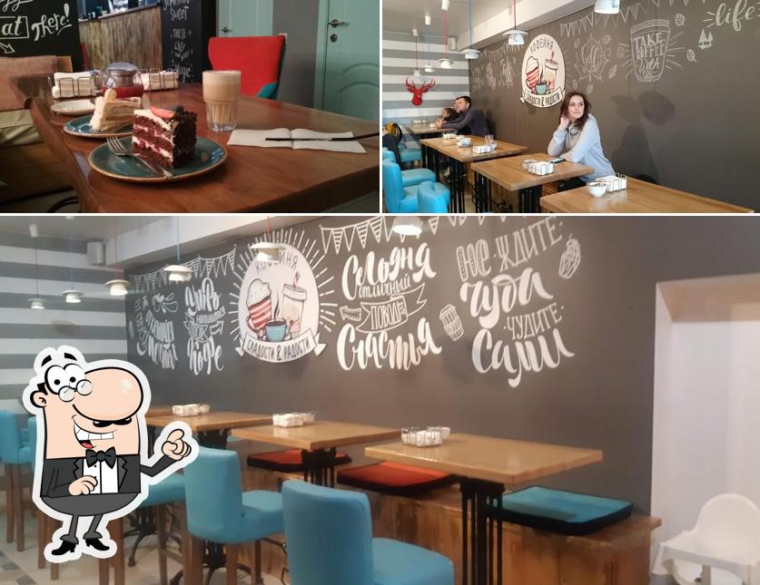 Интерьер "Сладостей И Радостей"