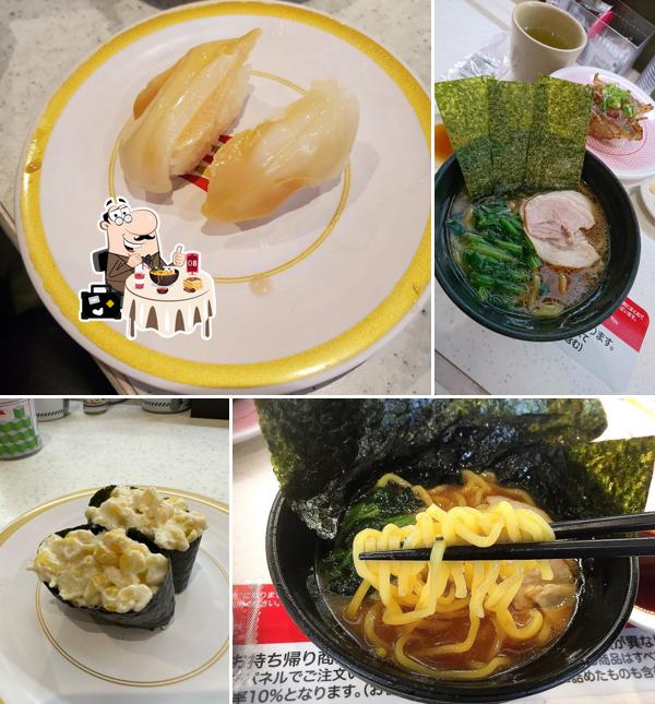 Kappa Sushi