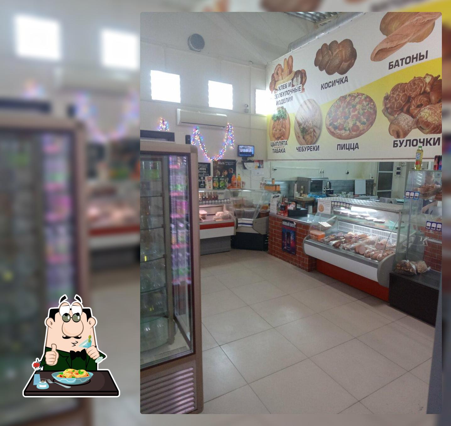 КулинарЪ