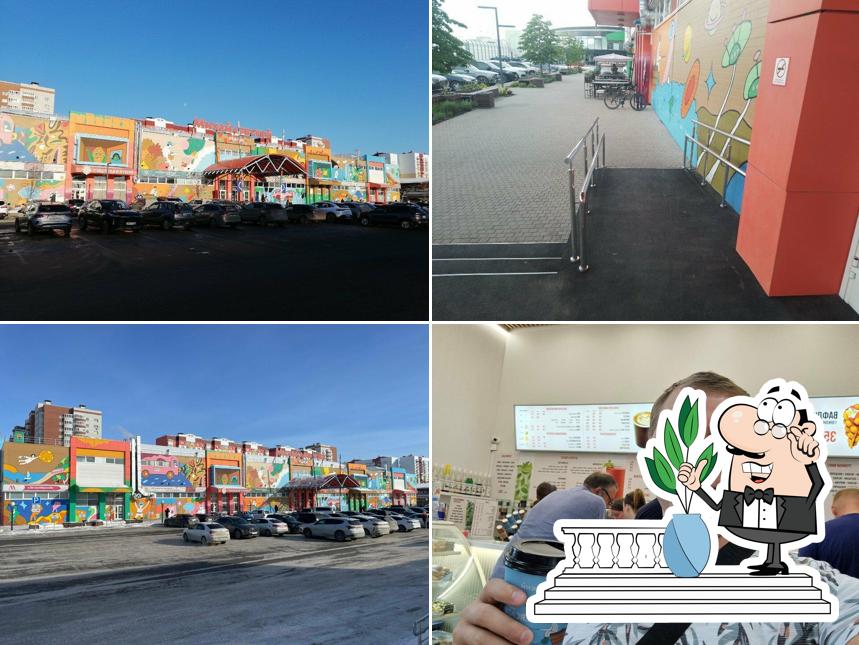 Mercado