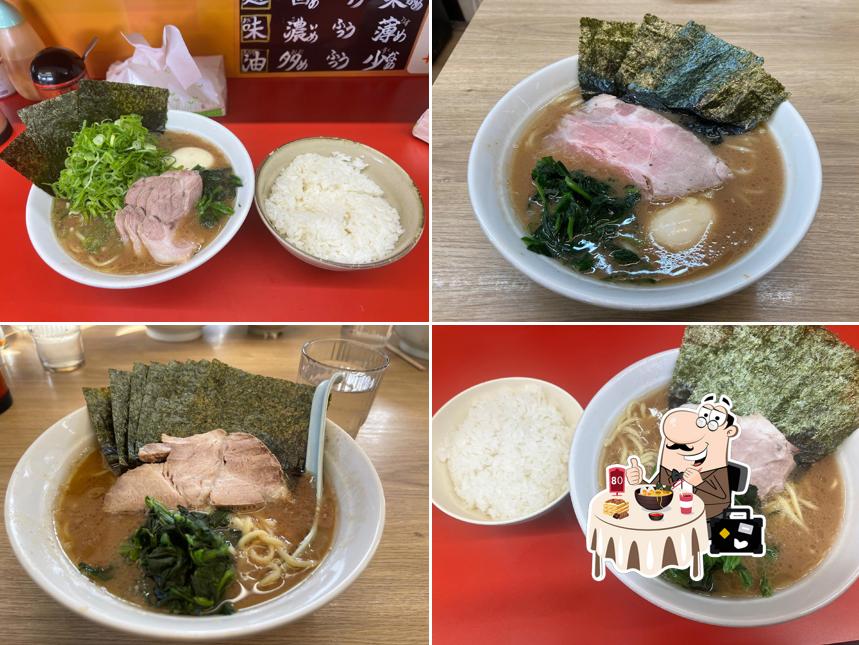 Ie-kei Ramen Naruseya