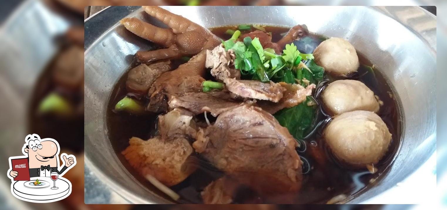 เตี๋ยวไก่ตุ๋นไก่มะระ