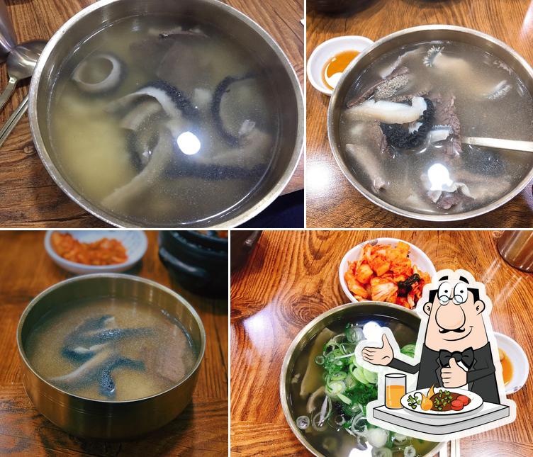 Hapjeongok