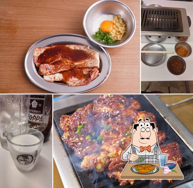 Yakiniku Futago
