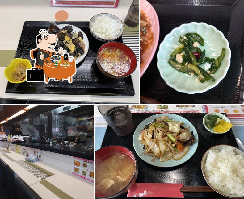 中華料理 チャイナ