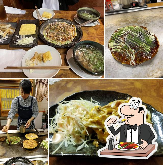 福住お好み焼