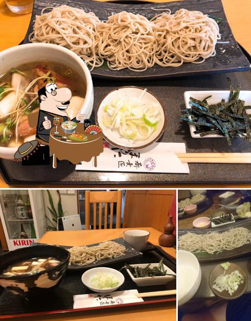 蕎麦匠ほりた