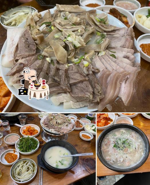 밀양국밥식당