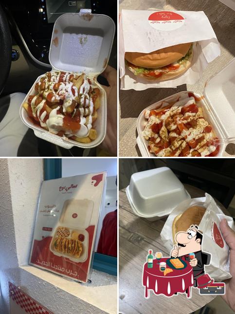 تسالي نوح