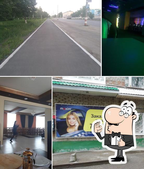 Рида
