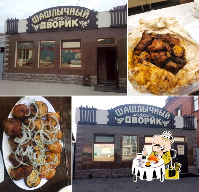 Шашлычный дворик