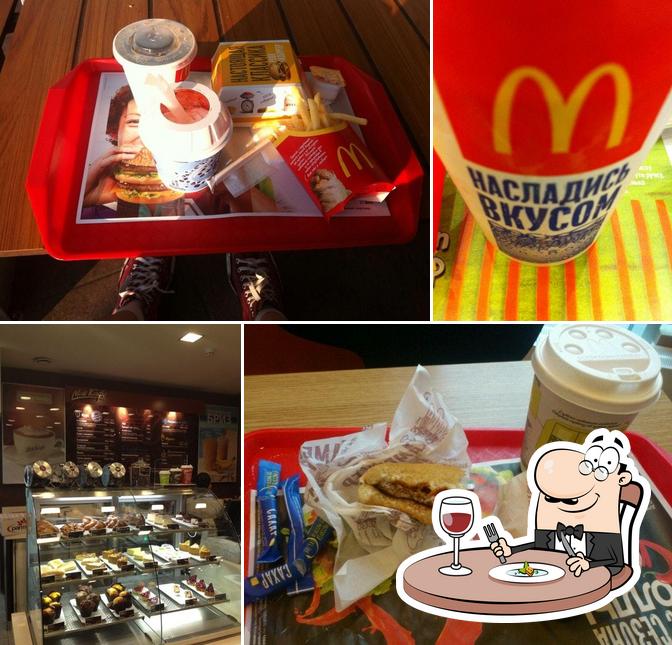 Вкусно — и точка