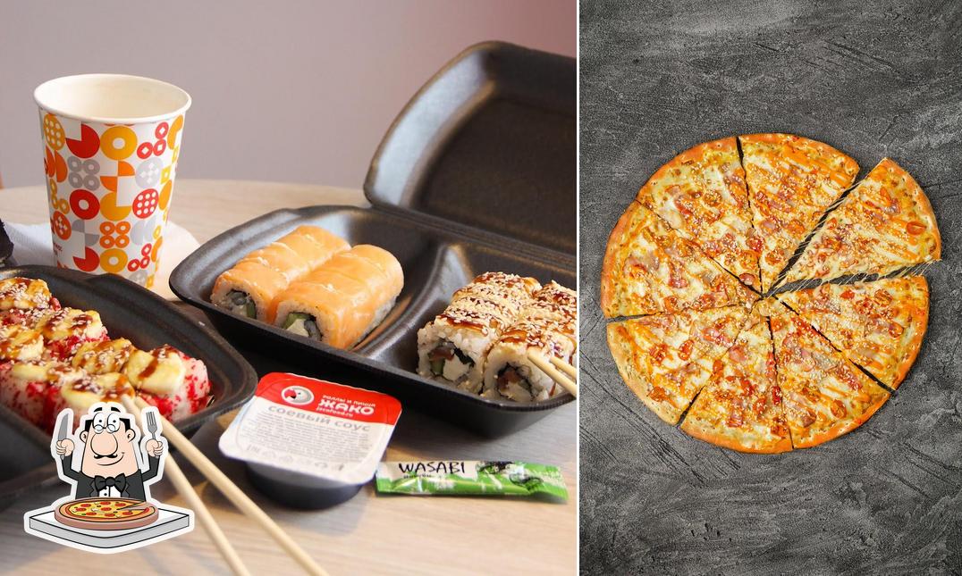 Отведайте пиццу в "Жако Пицца"