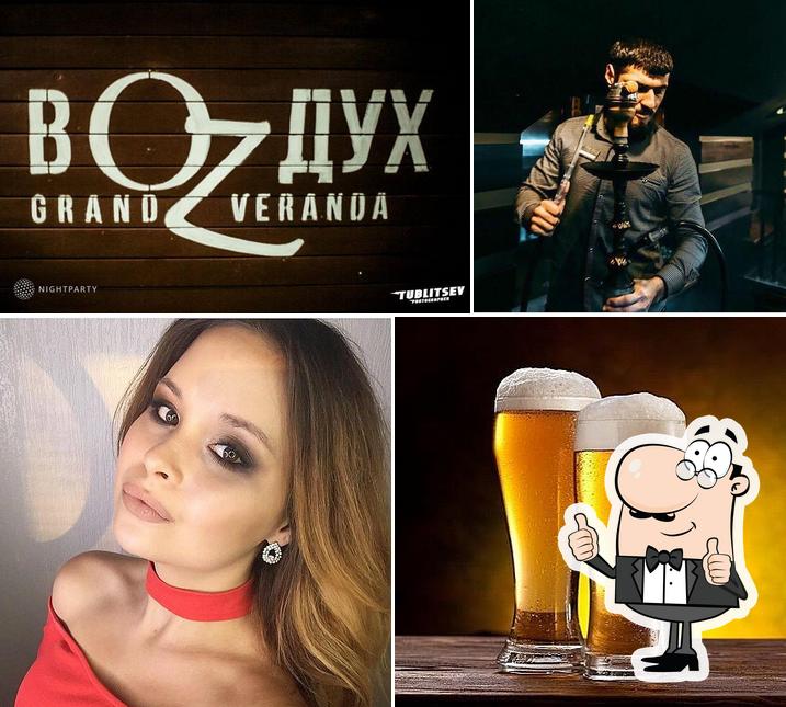 Grand Veranda Воздух Orenburg