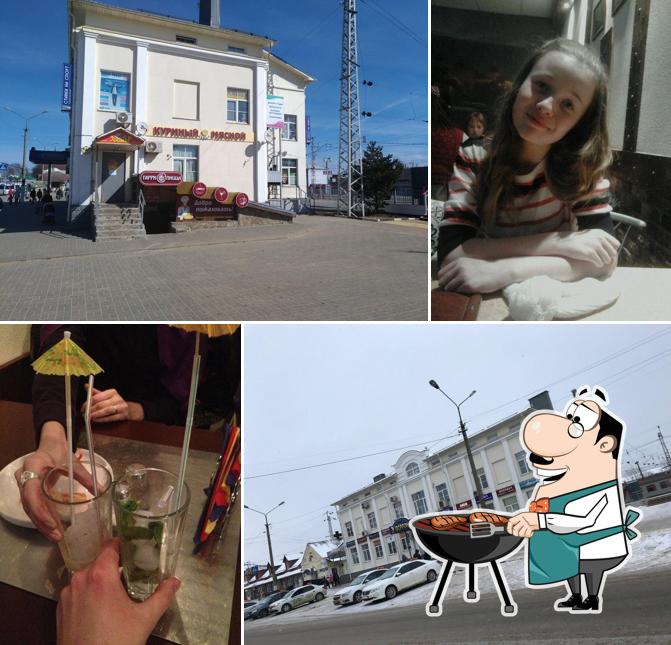 Гарри пицца