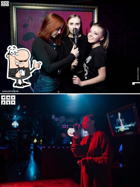 НЕ СТРЕЛЯЙТЕ В ПИАНИСТА