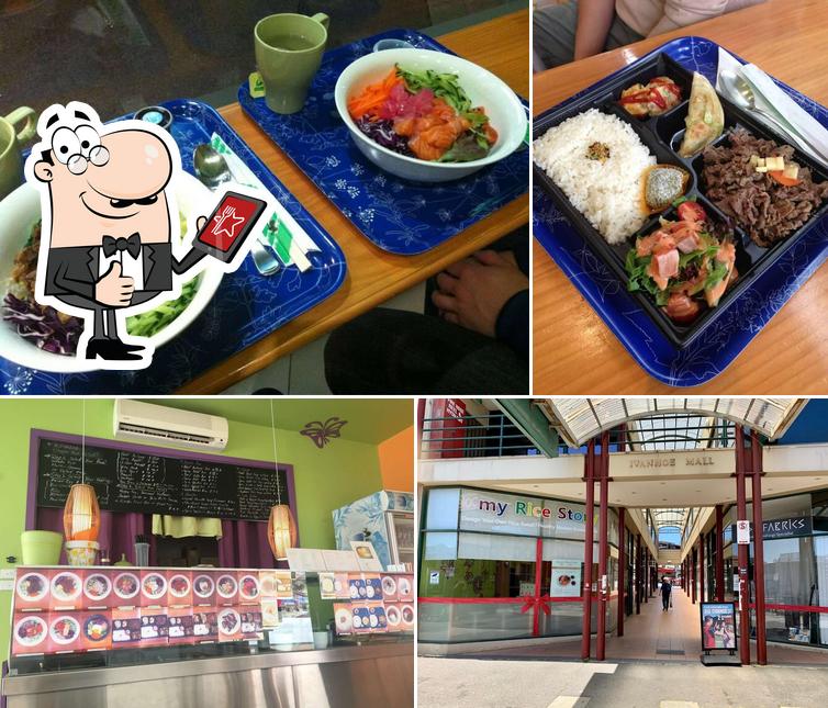 My Rice Story