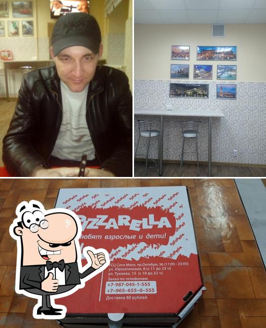 Взгляните на фото ресторана "Pizzarella"