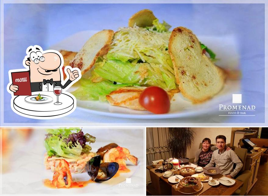 Блюда в "Променаде"