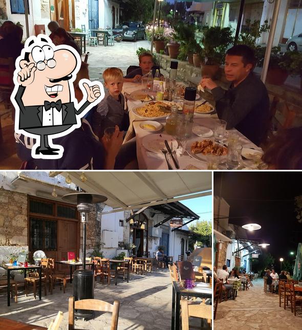 The Olive, Wine And Cook House
