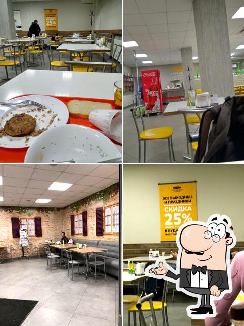 Семь хлебов