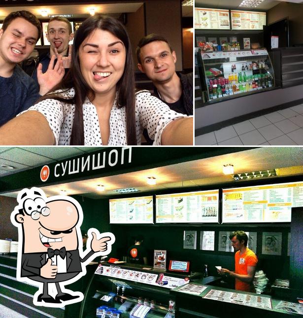 СУШИШОП
