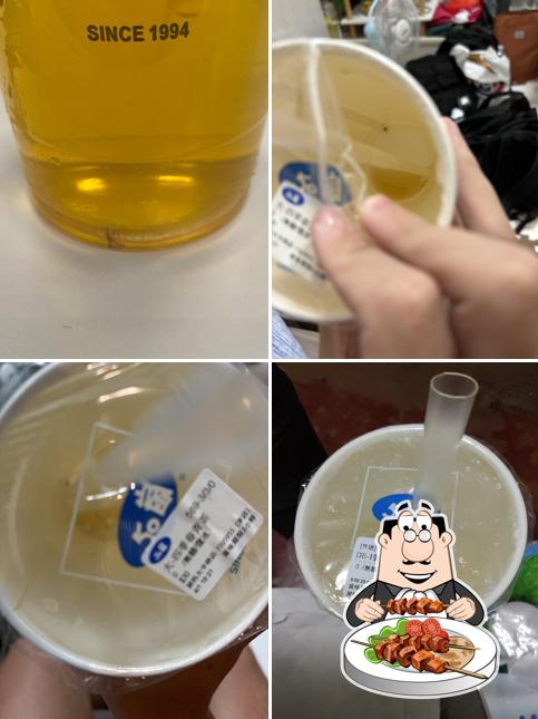 50嵐 屏科大中林店