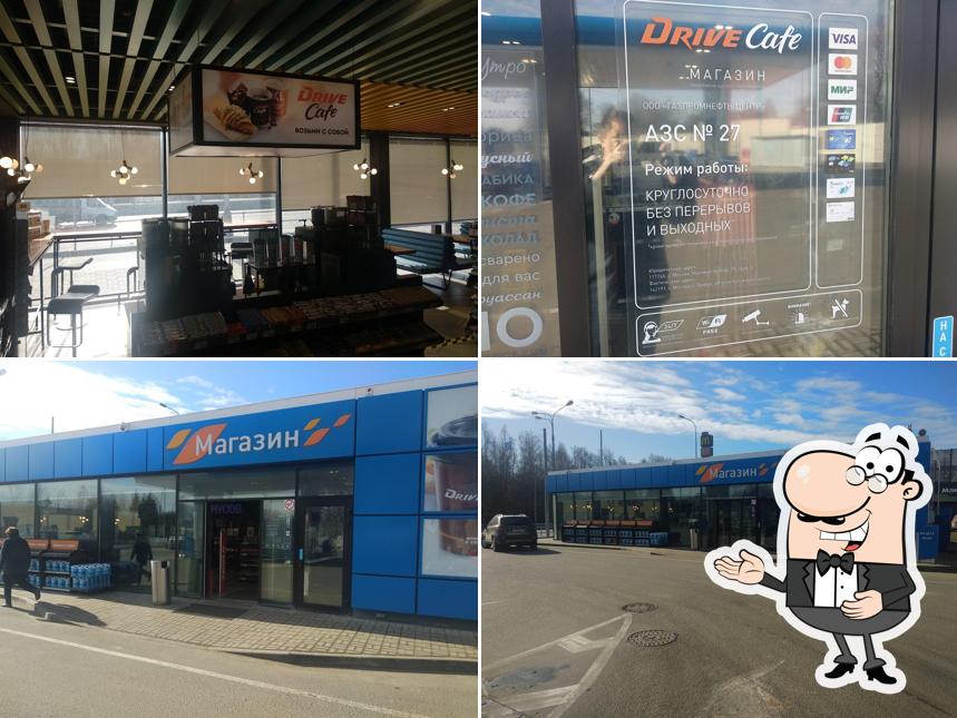 Drive Café