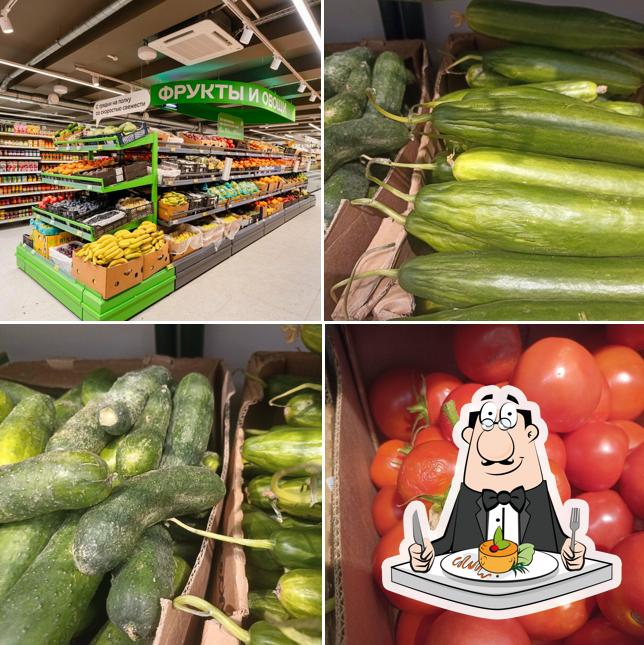 Магнит
