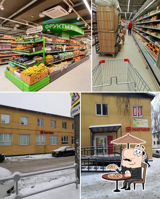 Магнит