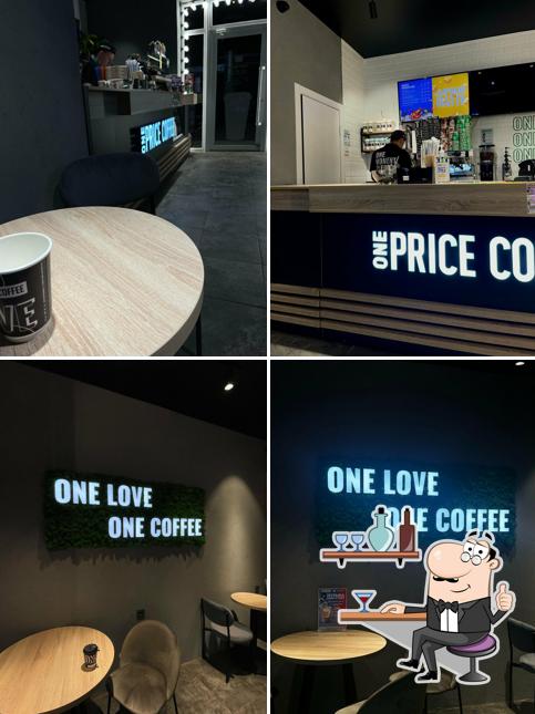 One Price Coffee