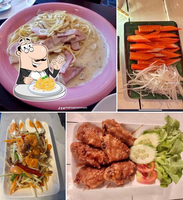 ร้านแม๊