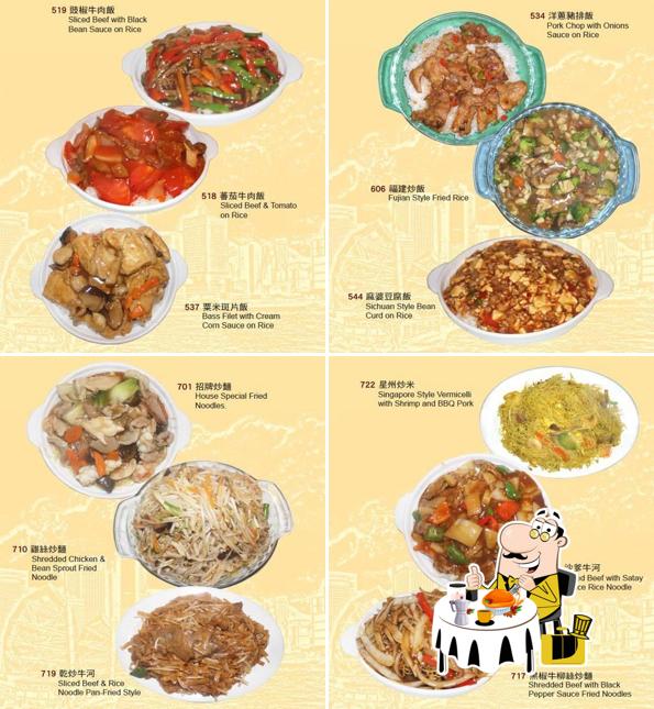 Only One Chinese Food Restaurant